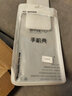 莫迪爾 小米6手機殼小米6x保護套5X超薄透明MI6全包硅膠軟殼手機套xiaomi防摔外殼簡約款 【小米6X】透明軟殼+白邊全屏鋼化膜 手機殼 曬單實拍圖