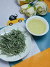 萬(wàn)茗巖老銀針白毫銀針明前正宗政和福鼎白茶茶葉長(cháng)輩中秋節送禮禮盒裝 曬單實(shí)拍圖