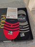 Polo潮牌襪子男春夏季超薄隱形豆豆襪船襪淺口條紋棉襪個(gè)性男襪子8347 【6色6雙裝】 均碼 建議40-44腳穿 曬單實(shí)拍圖