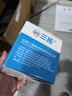 三拓 超五類網(wǎng)線305米箱百兆CAT5e非屏蔽六類千兆工程家裝監(jiān)控電腦寬帶6類雙絞線純無氧銅水晶頭 超五類水晶頭（100個）ST-T5 曬單實拍圖