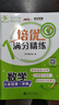 交大之星培優(yōu)滿分精練一二三年級(jí)四五六年級(jí)七年級(jí)八年級(jí)上下冊(cè)英語數(shù)學(xué)語文 上下冊(cè)上海滬教版小學(xué)同步專項(xiàng)訓(xùn)練交大培優(yōu)滿分精煉 3年級(jí)上 數(shù)學(xué) 曬單實(shí)拍圖