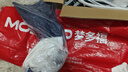 夢(mèng)多福u型滑軌道大學(xué)生宿舍床簾上下鋪蚊帳一體式護隱私強遮光寢室窗簾 藏青丨五面全包+帳紗+可升降支架 190cm*90cm 可調高100-140cm 曬單實(shí)拍圖
