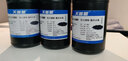 天普星適用理光SP111C硒鼓RICOH 易加粉 SP110Q 碳粉SP111SU SP111SF打印墨盒 高清加黑型碳粉【單只裝 】 理光（Ricoh）激光打印機耗材黑色墨粉盒 曬單實(shí)拍圖