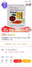 英文原版 My Very First Book of Food 艾瑞卡爾爺爺 Eric Car 曬單實(shí)拍圖