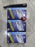 VOGE無極踏板摩托車SR150 250GT LX350T-5 SR4max原廠全合成機(jī)油5W-40 SR系列原裝機(jī)油【3升】 鐵罐 曬單實(shí)拍圖