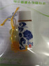 DaFonQi青花瓷U盤(pán)16g32g64G陶瓷禮品定制優(yōu)盤(pán)64m128m512m8g小容量投標U盤(pán) Q-花開(kāi)富貴款 32GB 曬單實(shí)拍圖