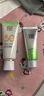 百雀羚（PECHOIN）草本美白防曬乳SPF50+ 隔離防曬霜二合一軍訓戶外全身物理男女生 美白防曬乳60g+氨基酸潔面35g 曬單實拍圖