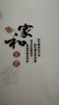 燈極光中山燈具2025年新款臥室燈簡(jiǎn)約led吸頂燈家用現(xiàn)代客廳燈房間燈 直徑-40cm三色調(diào)光36W 曬單實(shí)拍圖