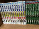 足球小將 Rising Sun篇 1-8 八冊套裝 日文原版 キャプテン翼 ライジングサ 曬單實(shí)拍圖