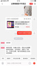 包郵2025春整合集訓(xùn)字詞句篇小學(xué)語文2二年級下冊配R版人教版部編版統(tǒng)編版教材課本同步課堂全解與達(dá)標(biāo)訓(xùn)練主編啟智 曬單實(shí)拍圖
