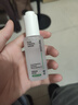 俞唐祛痘精華液 原液保濕淡印坑疤收毛孔減緩粉刺熬夜姨媽痘男女 曬單實拍圖