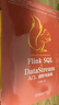 官網(wǎng)現(xiàn)貨 Flink SQL與DataStream 入門 進(jìn)階與實(shí)戰(zhàn) 羊藝超 大數(shù)據(jù)技術(shù)叢書 Flink SQL DataStream 入門 實(shí)戰(zhàn)教程書籍 曬單實(shí)拍圖