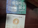 梁實(shí)秋60年散文精品（全5冊） 曬單實(shí)拍圖