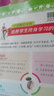 現貨周計劃初中數學(xué)計算題高效訓練七年級上冊下冊初一數學(xué)專(zhuān)項訓練7年級教材同步強化練習題冊解題技巧 課外文言文閱讀120篇 七年級 曬單實(shí)拍圖
