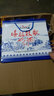 套馬人家奶酒內蒙古特產(chǎn)蒸餾型奶酒整箱禮盒裝套馬人家 奶酒46度500ml*6瓶整箱裝 曬單實(shí)拍圖