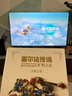 盒裝防損包裝】現(xiàn)貨大師之書塞爾達(dá)傳說曠野之息大師之書藝術(shù)設(shè)定集日本任天堂授權(quán)林延平御宅學(xué)讀庫出品 塞爾達(dá)傳說曠野之息大師之書 曬單實(shí)拍圖