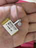 儷萌珠寶白18K金1克拉效果10+20分鉆石吊墜女款禮物配銀項鏈 現貨主鉆10+20分1克拉效果SI/FG 曬單實(shí)拍圖