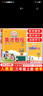 2025秋英才教程三年級上冊下冊語(yǔ)文數學(xué)英語(yǔ)人教版北師版 狀元筆記小學(xué)3年級課本同步筆記教材解讀同步訓練教材全解全練 25秋-3上【數學(xué)】人教版 曬單實(shí)拍圖