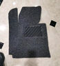 小貍虎汽車(chē)絲圈腳墊通用款主駕駛單片車(chē)墊易清洗上層五座車(chē)墊子地毯式 黑色【下單備注車(chē)型車(chē)款】 主駕位【常規厚約14MM】 曬單實(shí)拍圖