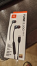 JBL TUNE310C 入耳式有線游戲耳機帶麥克風(fēng)電競耳麥耳機音樂手游適用于華為蘋果Type-C接口T310 C 黑色 曬單實拍圖