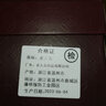 老人頭（laorentou）白皮鞋男真皮商務(wù)正裝中年爸爸鞋一腳蹬頭層牛皮透氣休閑米白鞋男 75059白色四季款 42 曬單實(shí)拍圖