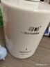 司帕美容院專用煙酰胺乳液水療面部補(bǔ)水保濕灌膚水乳大瓶院裝護(hù)膚品 煙酰胺修護(hù)乳液 500ml 曬單實(shí)拍圖