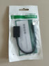 綠聯(lián) OTG數據線(xiàn) Mini USB轉接頭線(xiàn) 車(chē)載導航MP3/4讀卡器U盤(pán)汽車(chē)音響T型口轉接口連接線(xiàn) 直頭 曬單實(shí)拍圖