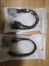 Sanshuimod電腦電源獨立顯卡供電雙6針轉8針轉接線(xiàn) 顯卡雙6pin母轉顯卡8pin公 黑色 線(xiàn)長(cháng)：20cm 轉接線(xiàn) 曬單實(shí)拍圖