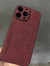 皮殼士   適用于蘋(píng)果16promax手機殼鏡頭全包防摔iphone15pro時(shí)尚商務(wù)簡(jiǎn)約皮質(zhì)高級感新款男女款保護套 琥珀棕 iPhone 16 Pro 曬單實(shí)拍圖