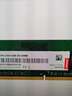 聯(lián)想（lenovo） 原裝筆記本內存條 四代內存擴展卡 DDR4 4G（DDR4-2133-2400） 小新潮5000/7000/E485 曬單實(shí)拍圖