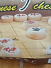 荼梧象棋大號成人特大號100超大中國超大實(shí)木雕邊帶棋盤(pán)套裝老人兒童 70號【樺木雕邊】+塑料紙盤(pán) 曬單實(shí)拍圖