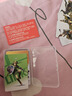 塞爾達(dá)傳說2王國之淚曠野之息amiibo卡全套通用nfc聯(lián)動卡link荒野 王國之淚新全套28張+收納盒 大卡(信用卡大小) 曬單實(shí)拍圖
