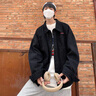 OEMG美式高街牛仔外套男士春秋夏季痞帥潮流牌大碼寬松上衣服夾克衫 黑色 XL 【建議135-150斤】 曬單實(shí)拍圖