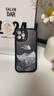 夲貝 適用蘋(píng)果12/pro/max手機殼 iPhone全包防摔新mini卡通硅膠皮紋軟殼梵高油畫(huà)男女 【酷炫黑】北海道-贈保護膜 蘋(píng)果12pro 曬單實(shí)拍圖