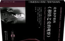 論弗洛伊德的《移情之愛(ài)的觀(guān)察》—國際精神分析協(xié)會(huì )《當代弗洛伊德轉折點(diǎn)與重要議題》系列 曬單實(shí)拍圖