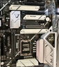 華碩 Z790二手主板 大師重炮手猛禽 ROG玩家國度 吹雪系列電競1700針支持12代13代14代 PRIME Z790-A WIFI 95成新 曬單實(shí)拍圖