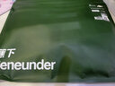 蕉下（beneunder）半高領(lǐng)肌底打底衫女外穿修身秋季內搭長(cháng)袖彈力柔膚SF026 曬單實(shí)拍圖