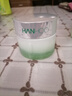 韓后面霜茶蕊嫩白霜保濕補水滋潤白皙提亮膚色面部護膚品 茶蕊茶小白霜50g 曬單實(shí)拍圖