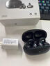 音嵐谷【柏林之聲丨主動(dòng)降噪】2025最新款藍牙耳機骨傳導概念耳夾式無(wú)線(xiàn)開(kāi)放式不入耳掛耳式運動(dòng)通話(huà)通用 【曜石黑】不入耳-震撼音質(zhì) 曬單實(shí)拍圖
