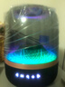 迎歐【全網(wǎng)熱銷100W+丨哈曼琉璃6代】大哈曼藍牙音響琉璃5代音箱4代華強北低音炮桌面電腦柏林之聲 【新款6代丨哈曼級音質(zhì)】Pro Max旗艦版 國行正品+全國聯(lián)保+免費試用 曬單實拍圖