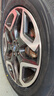 朝陽(yáng)輪胎 汽車(chē)輪胎 225/55R18 98W C66 適配現代IX35/起亞KX5/森林人 曬單實(shí)拍圖