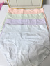 都市麗人A類(lèi)嬰兒棉高腰內褲女士純棉10A抑菌加長(cháng)襠收肚子提臀收腹內褲XL 曬單實(shí)拍圖