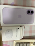 Apple/蘋(píng)果 iPhone 17 256GB 薰衣草紫色 支持移動(dòng)聯(lián)通電信5G 雙卡雙待手機 曬單實(shí)拍圖