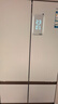 海爾（Haier）「頂配機皇」麥浪套系512Ultra「升級五門(mén)AI全自動(dòng)制冰」法式超薄家用電冰箱BCD-512WGHMDBGVSU1 曬單實(shí)拍圖