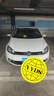 順貓高爾夫6腳墊專(zhuān)用全包圍大眾10-13款六代汽車(chē)gti原廠(chǎng)主駕駛tpe絲圈 TPE腳墊+雪妮絲黑色+后備箱墊 【10-13款】高爾夫6 曬單實(shí)拍圖
