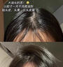 姜約（JIANGYUE）何首烏防脫育發(fā)液洗發(fā)水控油蓬松防脫發(fā)洗發(fā)露生姜強(qiáng)健發(fā)根男女通 防脫洗發(fā)露250ml*2袋 曬單實(shí)拍圖