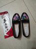 鴻興祥 老北京布鞋女單鞋春秋季時(shí)尚繡花鞋女鞋中老年媽媽鞋輕便透氣 6005女黑單 38 曬單實(shí)拍圖