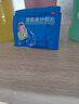 德瑞欣賴(lài)氨葡鋅顆粒5g*12袋 用于防治小兒及青少年因缺乏賴(lài)氨酸和鋅而引起的疾病 3盒裝 曬單實(shí)拍圖
