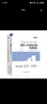 備考2025二級造價(jià)師2024教材 全國二造專(zhuān)用教材基礎知識+安裝工程2本套 環(huán)球網(wǎng)校通用版北京浙江廣東四川江蘇湖北河北上海天津江西安徽山東海南重慶 曬單實(shí)拍圖