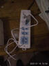 JOGDRC 數據線(xiàn)手機充電線(xiàn)2A快充 適用于 白色 360n6/n6pro/n6Lite/vizza 曬單實(shí)拍圖